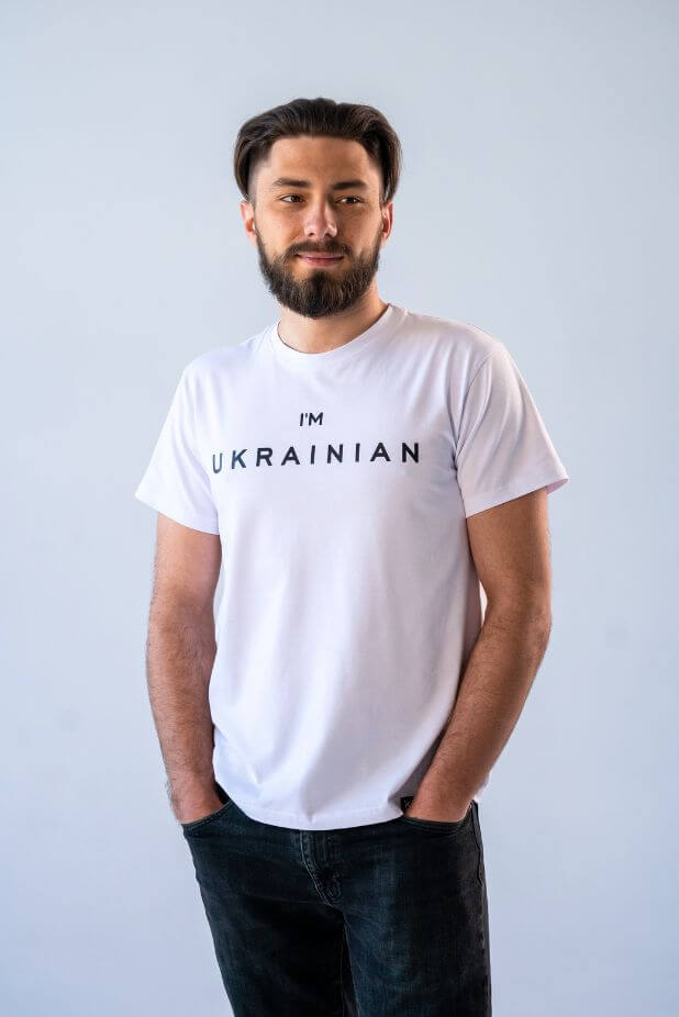 Men's T-shirt "I'M UKRAINIAN": White