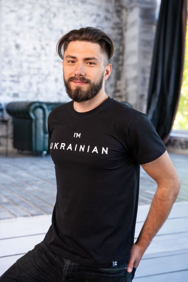 Men's T-shirt "I'M UKRAINIAN": Black