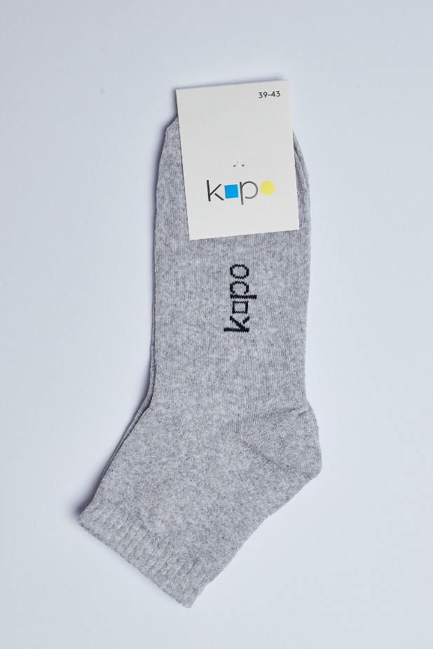 Cotton socks. Color: Grey